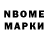 МЕТАДОН кристалл Umid Babaev