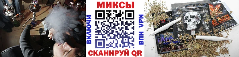 Бутират Butirat  магазин  наркотиков  Алзамай 