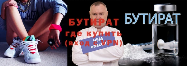 винт Алексин