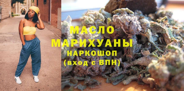 прущая мука Новодвинск