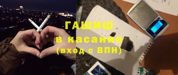 ALPHA-PVP Алексеевка