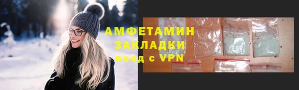 винт Алексин