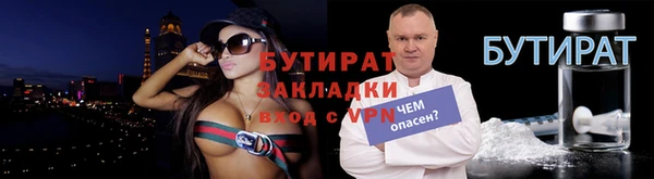 винт Алексин