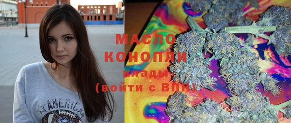 мефедрон VHQ Алзамай