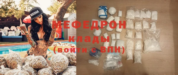 кокаин VHQ Новокубанск
