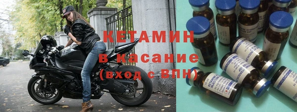 винт Алексин
