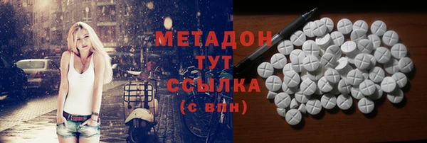 прущая мука Новодвинск