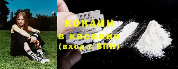 мефедрон VHQ Алзамай