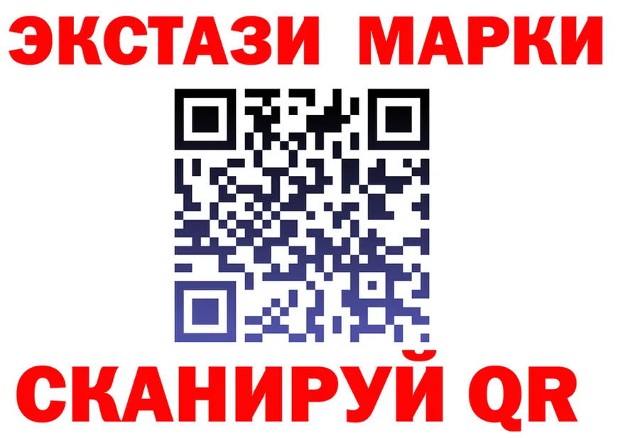 ТГК Wax ТОР это KRAKEN Алзамай