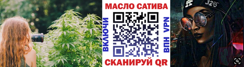 цена   Алзамай  ТГК вейп 